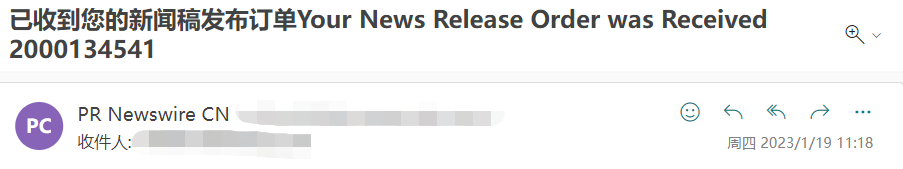 一篇新聞稿，在美通社的旅程