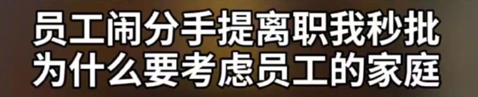 百度、香飄飄事件后，企業(yè)更要敬畏流量