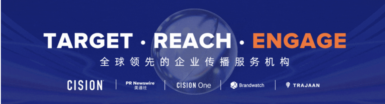 企業(yè)出海傳播，有了新風向