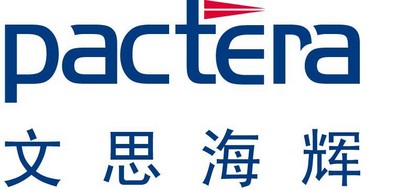 信息化建設整合資源，文思海輝成功簽約力諾集團